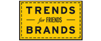 Скидка 10% на коллекция trends Brands limited! - Муром