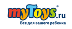 Вы получите Игру Уно, Monster High, Mattel Games в подарок!
 - Муром